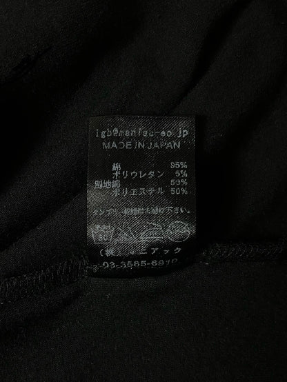 DRAGON TRIP HOODIE